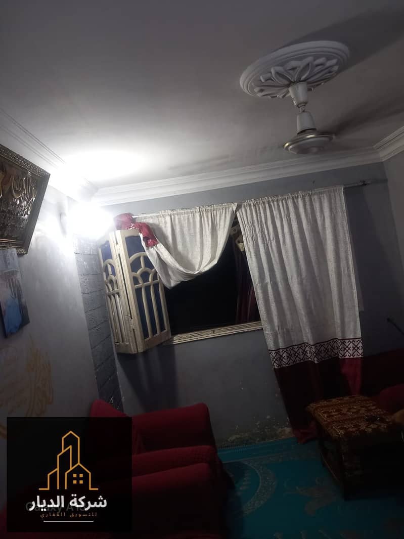 3 WhatsApp Image 2026-06-29 at 4.15. 19 AM (2). jpeg