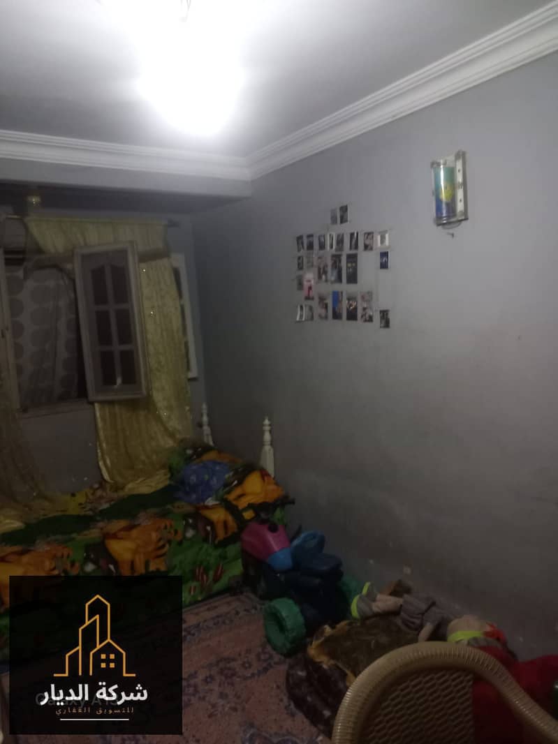 4 WhatsApp Image 2026-06-29 at 4.15. 19 AM (3). jpeg