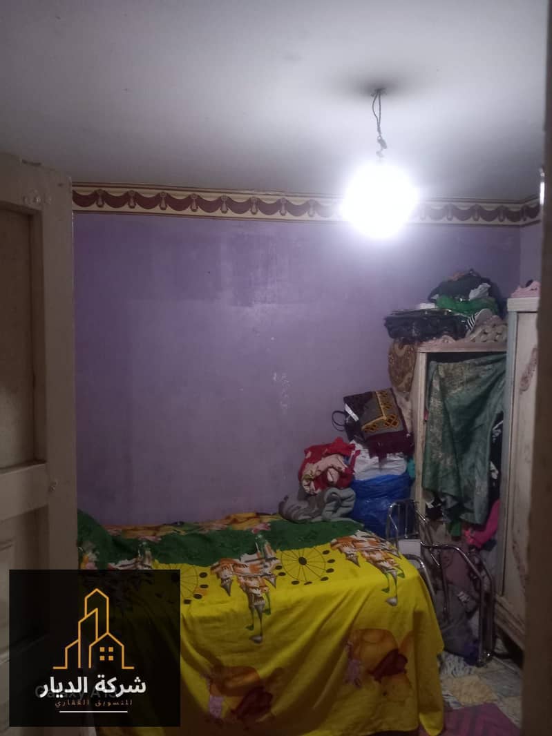 6 WhatsApp Image 2026-06-29 at 4.15. 19 AM. jpeg