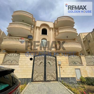 4 Bedroom Flat for Sale in Shorouk City, Cairo - 59. png