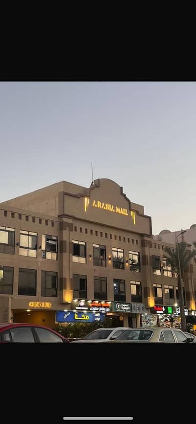 Retail for Sale in New Cairo, Cairo - لسررعه البيع محل ١٥م arabia mall التجمع الخامس