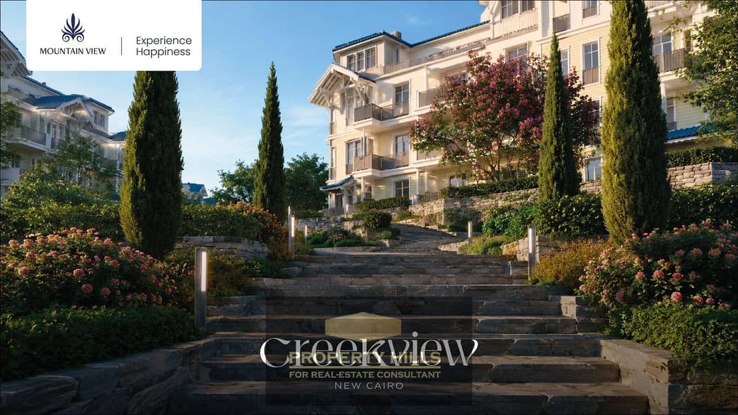 Apartment at the lowest price in Creek View – next to Mountain View Hyde Park and the Southern Ninety – pohled 3