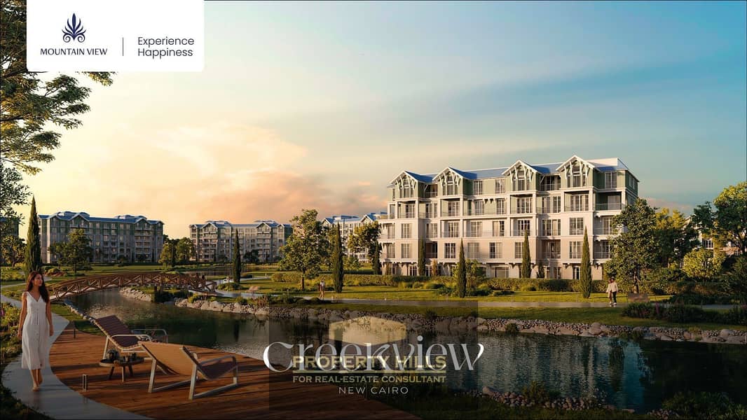 Apartment at the lowest price in Creek View – next to Mountain View Hyde Park and the Southern Ninety – pohled 4