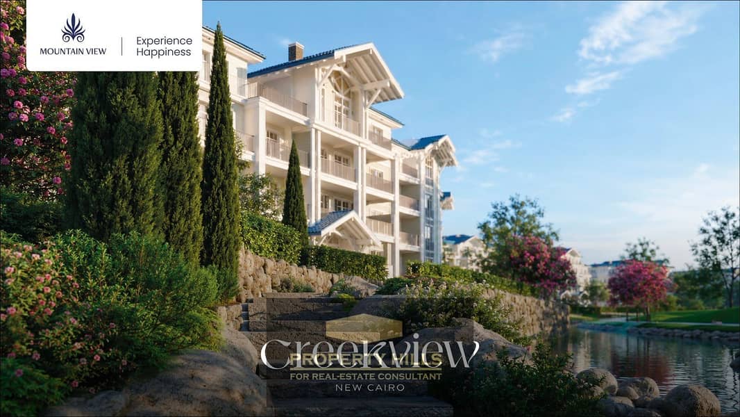 Apartment at the lowest price in Creek View – next to Mountain View Hyde Park and the Southern Ninety – pohled 6