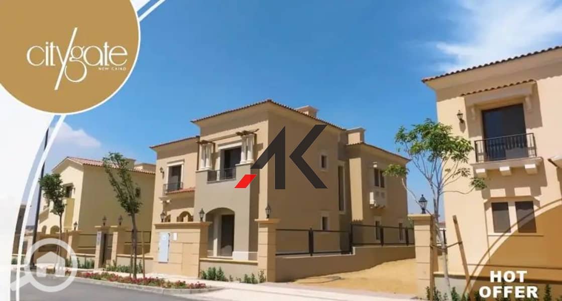 Prime Location Town Quattro villa For Sale in City gate - New Cairo - Ansicht 5