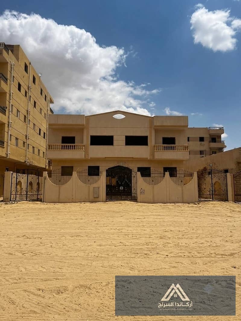 Badr City, the distinguished neighborhood, Area 5, Building 111 - Widok 5