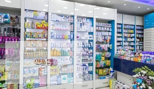 Pharmacy for Sale in Shorouk City, Cairo - WhatsApp Image 2026-05-23 at 11.05. 00 AM (1). jpeg Pharmacy for Sale in Shorouk City, Cairo - WhatsApp Image 2026-05-23 at 11.05. 00 AM (1). jpeg