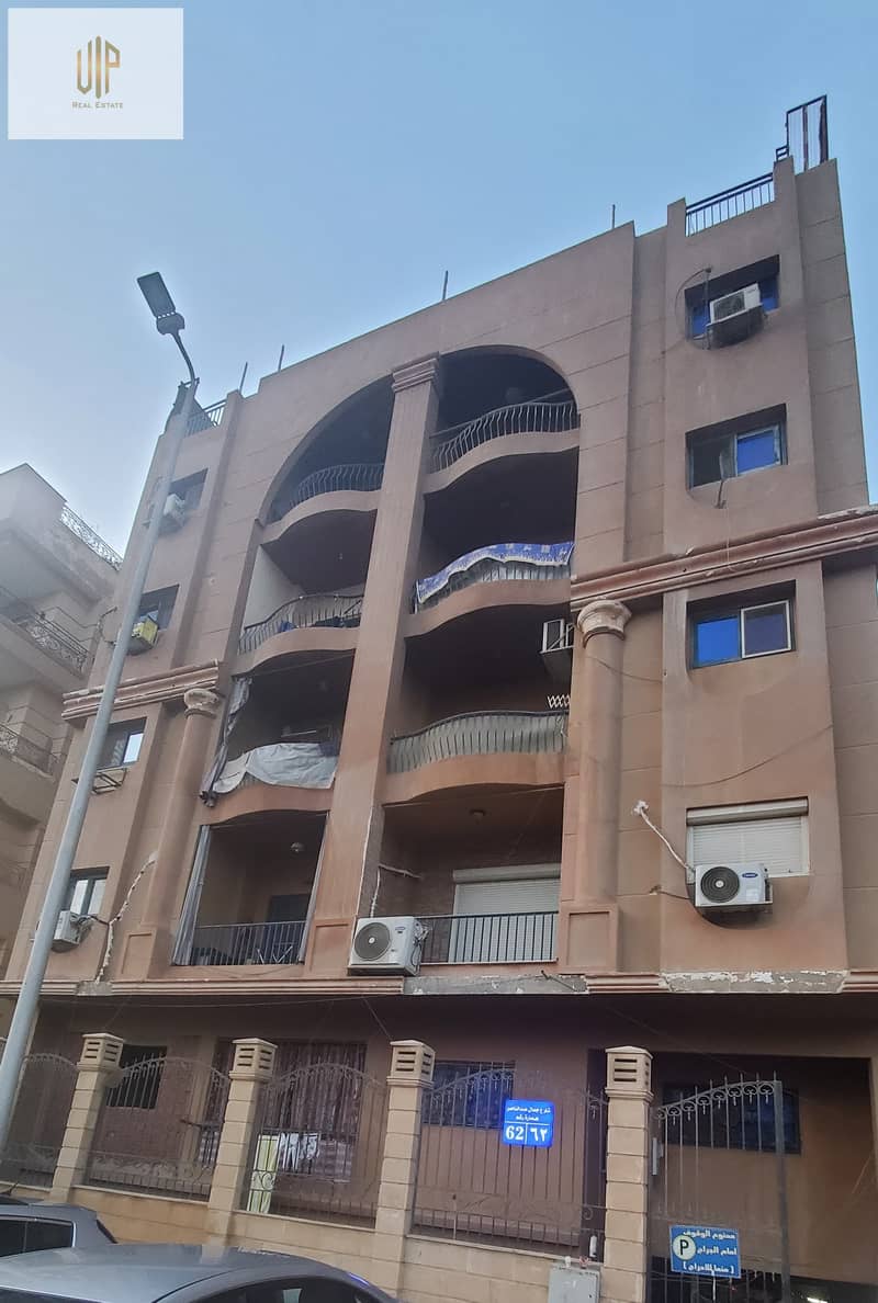 Nargis Apartment, Al Tajammu Buildings, at a special price on Gamal Abdel Nasser Axis near services and main axes. - Widok 3