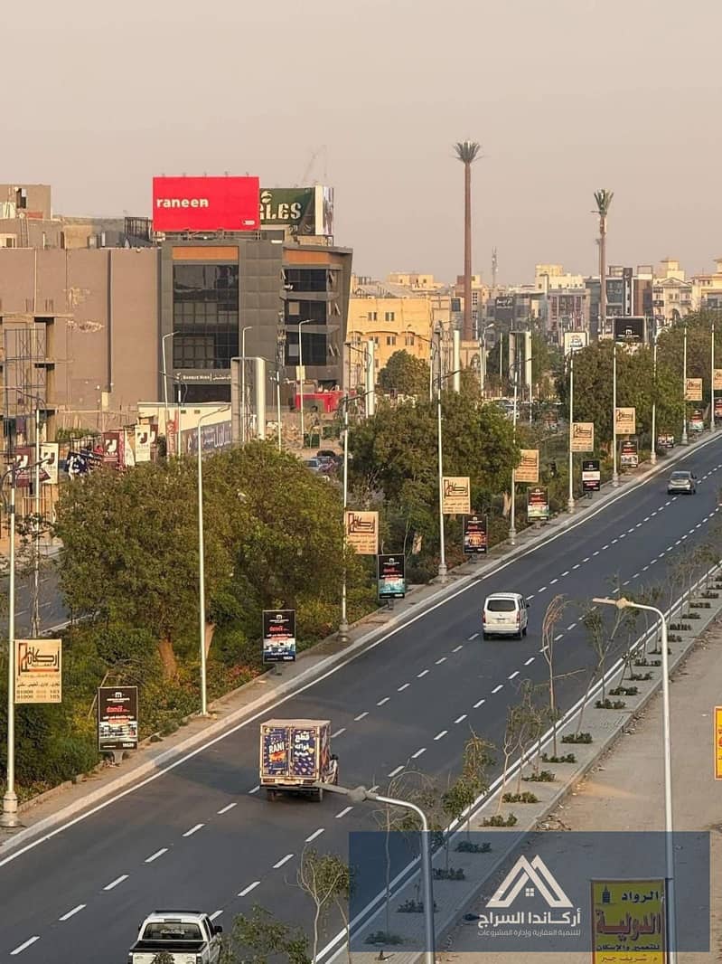 Apartment for sale in Badr City - Vista 3