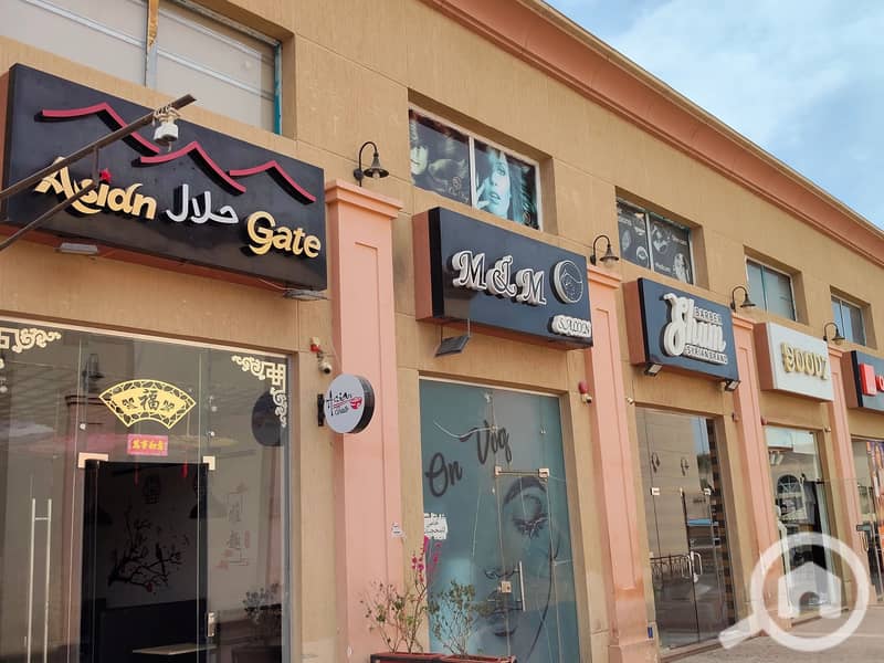 Excellent opportunity for rent in Al-Rehab, a 90 sqm shop in the Eastern Market, a prime location next to the strongest brands. - Ansicht 3