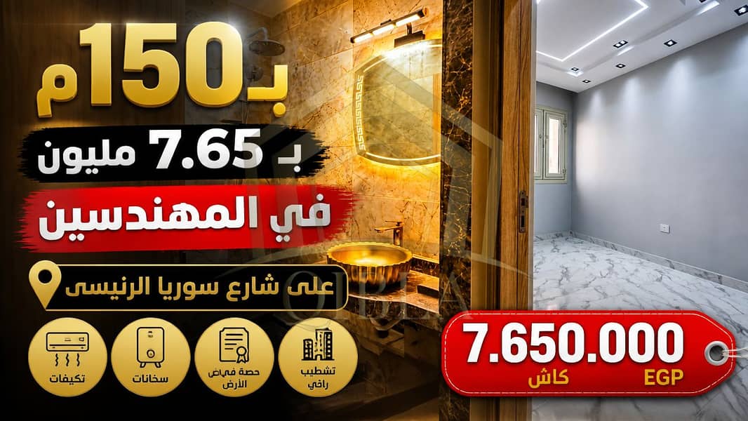 2 87ba7e99-35e0-420d-a3b2-36094c5ae1cb (1). png