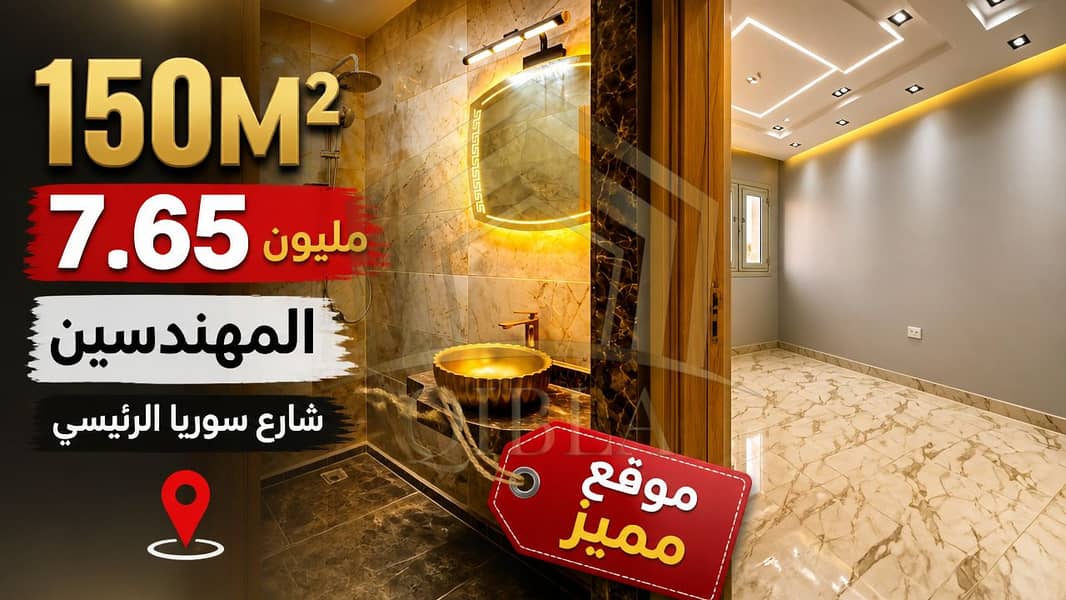 7 3de44f96-c13a-4390-80ac-d4ad0fbf2993 (1). png