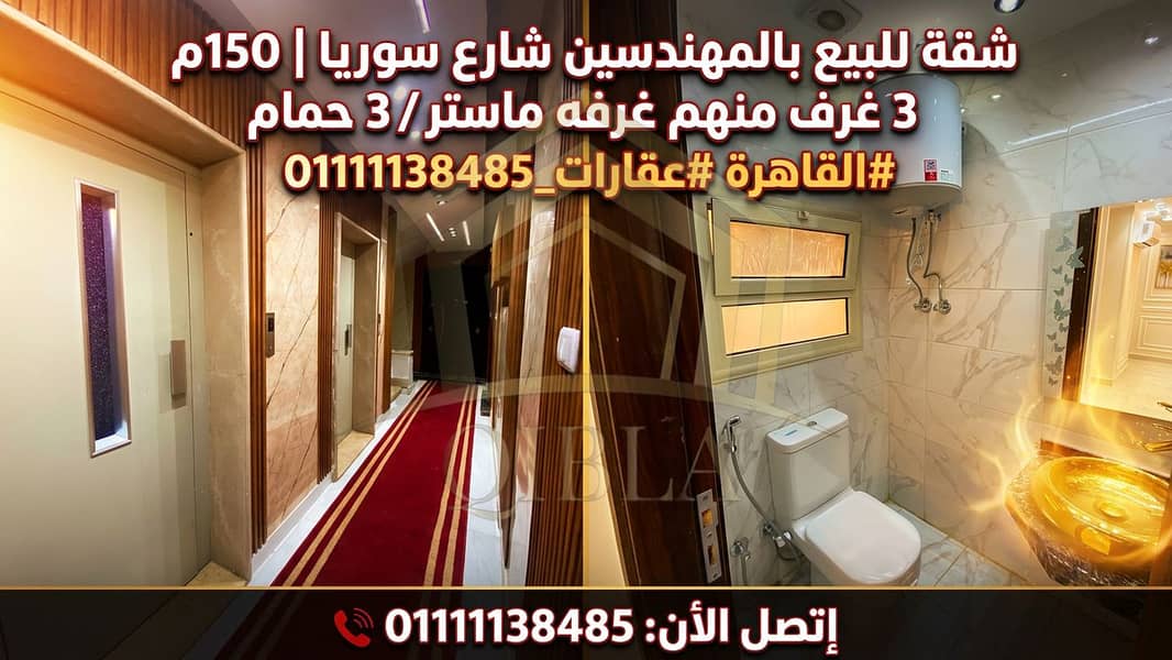 9 979c1424-6602-46f8-ae58-81469ea65d14. png