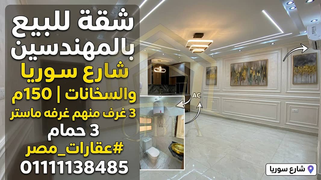 15 1766dd7c-acfe-431a-adf1-b1a0057fce07. png