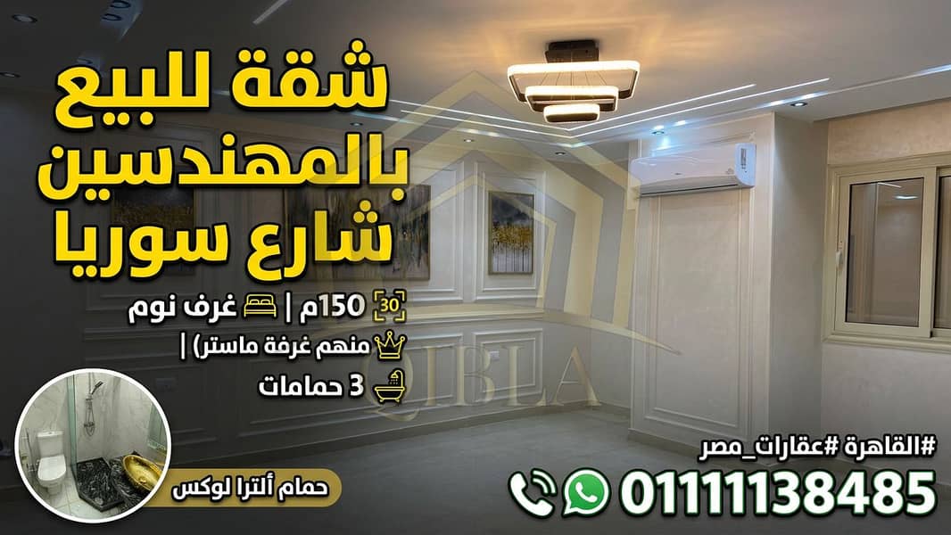 20 873b50a9-74fd-4ac5-b960-6bdd2c380cf9. png