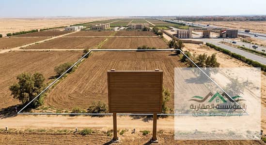 أرض  للبيع في 6 اكتوبر، الجيزة - 323. jpg