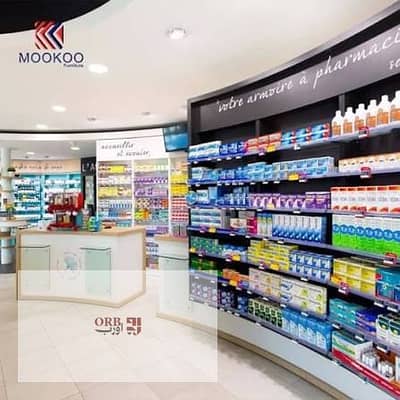 Pharmacy for Sale in New Cairo, Cairo - WhatsApp Image 2026-05-23 at 11.05. 00 AM. jpeg