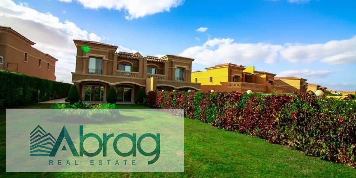 5 ARCO Royal Meadows. jpg