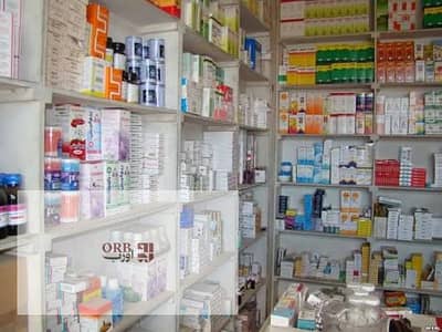 Pharmacy for Sale in New Capital City, Cairo - WhatsApp Image 2026-05-12 at 5.07. 39 PM (2). jpeg Pharmacy for Sale in New Capital City, Cairo - WhatsApp Image 2026-05-12 at 5.07. 39 PM (2). jpeg