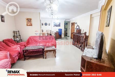 3 Bedroom Apartment for Sale in Sidi Beshr, Alexandria - 2. png