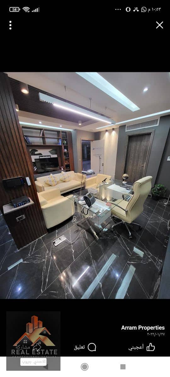 For rent furnished office, Revolution Street, Heliopolis, Cairo - View 2