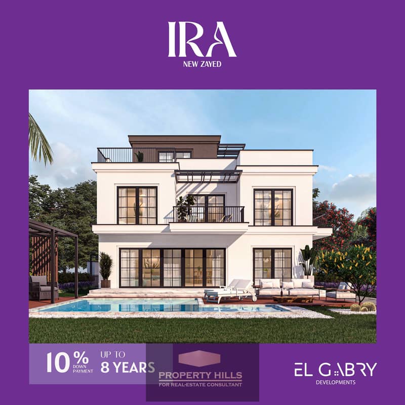 Last townhouse available for immediate delivery in a distinguished compound in Sheikh Zayed with only 10% down payment. - Ansicht 3
