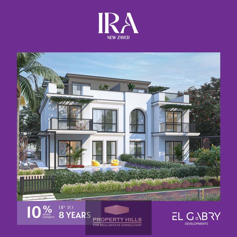 Last townhouse available for immediate delivery in a distinguished compound in Sheikh Zayed with only 10% down payment. - Ansicht 5