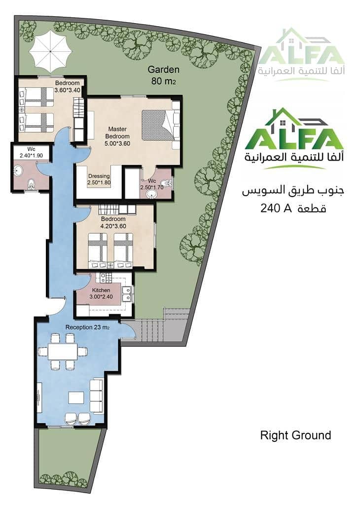 Ground Floor Apartment with Private Garden for Sale – Open Garden View, Corner Unit | Ready to Move & 3-Year Installments - Ansicht 5