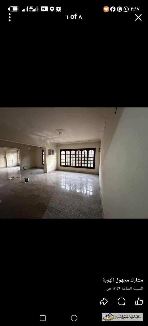 For Rent – Residential or Commercial – Degla Maadi - Ansicht 3