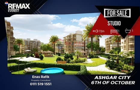Studio for Sale in 6th of October, Giza - WhatsApp Image 2026-06-29 at 10.55. 05 AM (1). jpeg