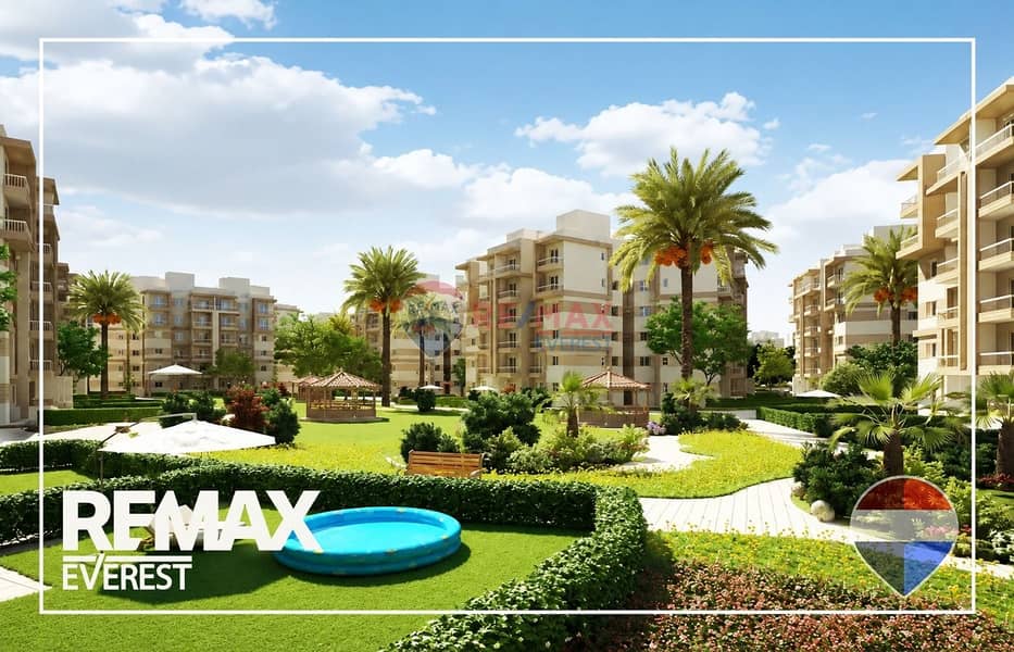 Private Studio for Sale in Ashgar City – Garden Gate - Widok 6