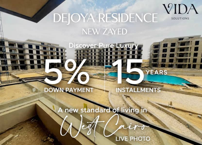 Apartment for sale 158 sqm in Sheikh Zayed De Joya Compound, with a 5% down payment and installments for up to 15 years. - Ansicht 5