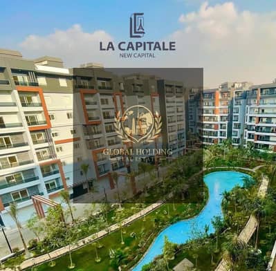 3 Bedroom Flat for Sale in New Capital City, Cairo - 6470981d-aa07-44a7-bdeb-d8626065eefc. jpg 3 Bedroom Flat for Sale in New Capital City, Cairo - 6470981d-aa07-44a7-bdeb-d8626065eefc. jpg
