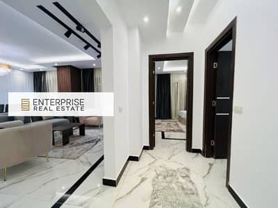 3 Bedroom Apartment for Sale in New Capital City, Cairo - WhatsApp Image 2026-06-29 at 2.04. 11 PM. jpeg 3 Bedroom Apartment for Sale in New Capital City, Cairo - WhatsApp Image 2026-06-29 at 2.04. 11 PM. jpeg