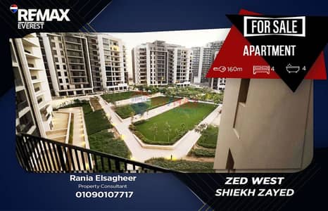 4 Bedroom Flat for Sale in Sheikh Zayed, Giza - WhatsApp Image 2026-06-29 at 12.28. 27 PM. jpeg 4 Bedroom Flat for Sale in Sheikh Zayed, Giza - WhatsApp Image 2026-06-29 at 12.28. 27 PM. jpeg