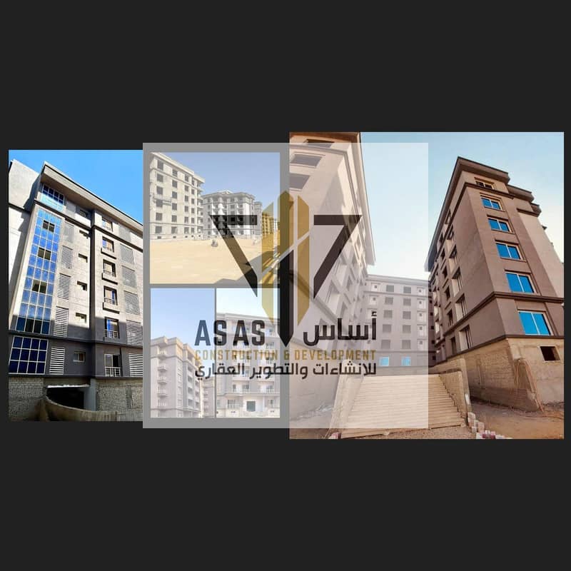 Apartment for sale in Taiba Rose Compound in New Cairo next to Dar Misr Al-Andalus and Janna, and Mountain View and Hyde Park, and South 90 and the American University. - Ansicht 5
