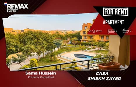 2 Bedroom Flat for Rent in Sheikh Zayed, Giza - WhatsApp Image 2026-06-29 at 1.56. 53 PM. jpeg