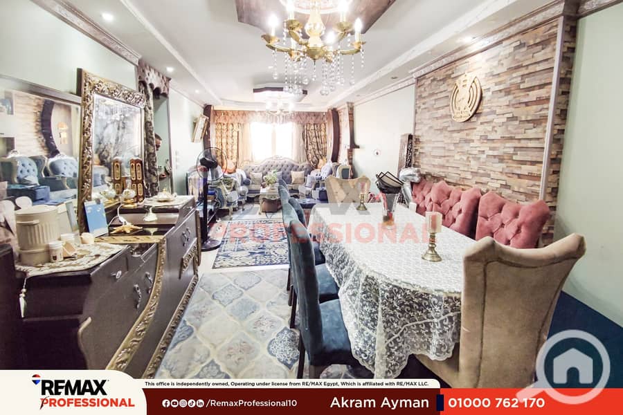 Apartment for sale in Glem (Muhammad Maher St.) 140 m - Ansicht 6
