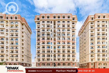 3 Bedroom Apartment for Sale in Moharam Bik, Alexandria - 1. png