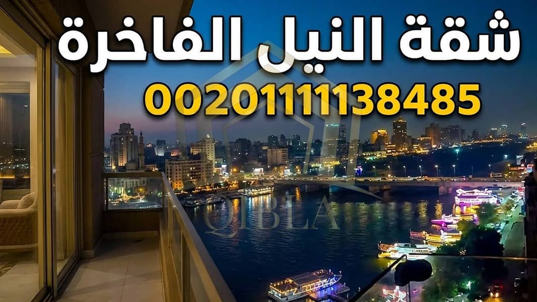 3 732226984_2402410720248486_8314600437682019135_n. jpg