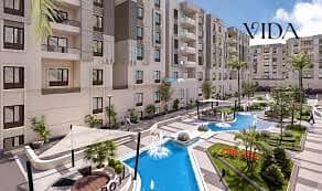 3-Bedroom Apartment for Sale | 166 m² | Green City | Delivery in Just 9 Months - Mehr