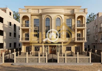 فلیٹ 4 غرف نوم للبيع في القاهرة الجديدة، القاهرة - WhatsApp Image 2026-06-29 at 1.43. 00 PM. jpeg فلیٹ 4 غرف نوم للبيع في القاهرة الجديدة، القاهرة - WhatsApp Image 2026-06-29 at 1.43. 00 PM. jpeg