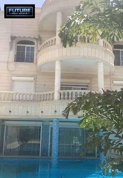 10+ Beds Villa for Sale in New Cairo, Cairo - Screenshot 2024-01-16 175501. png