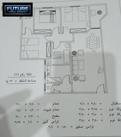 3 Bedroom Flat for Sale in Nasr City, Cairo - WhatsApp Image 2026-06-28 at 16.17. 45. jpeg 3 Bedroom Flat for Sale in Nasr City, Cairo - WhatsApp Image 2026-06-28 at 16.17. 45. jpeg