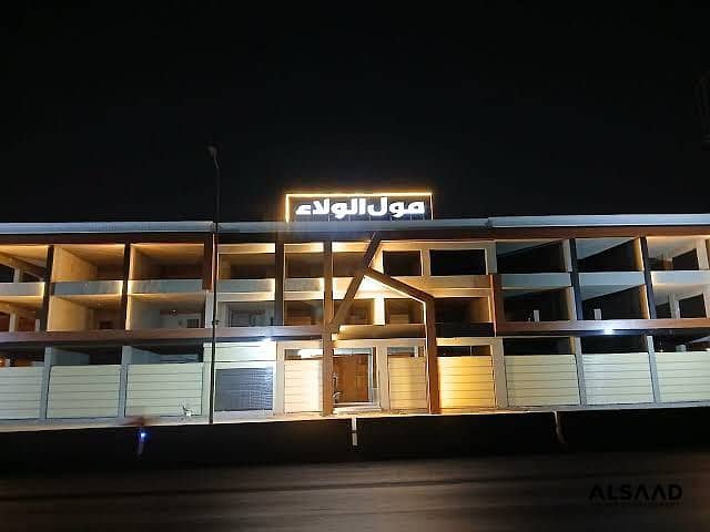 4 abfa7cc1-83ca-4a79-993f-819e737f07a3. jpg