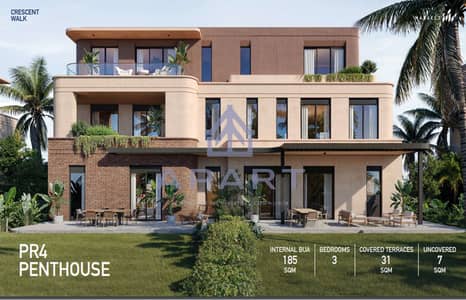 3 Bedroom Townhouse for Sale in New Cairo, Cairo - 2024-10-15 11_38_00-Crescent Walk. png 3 Bedroom Townhouse for Sale in New Cairo, Cairo - 2024-10-15 11_38_00-Crescent Walk. png