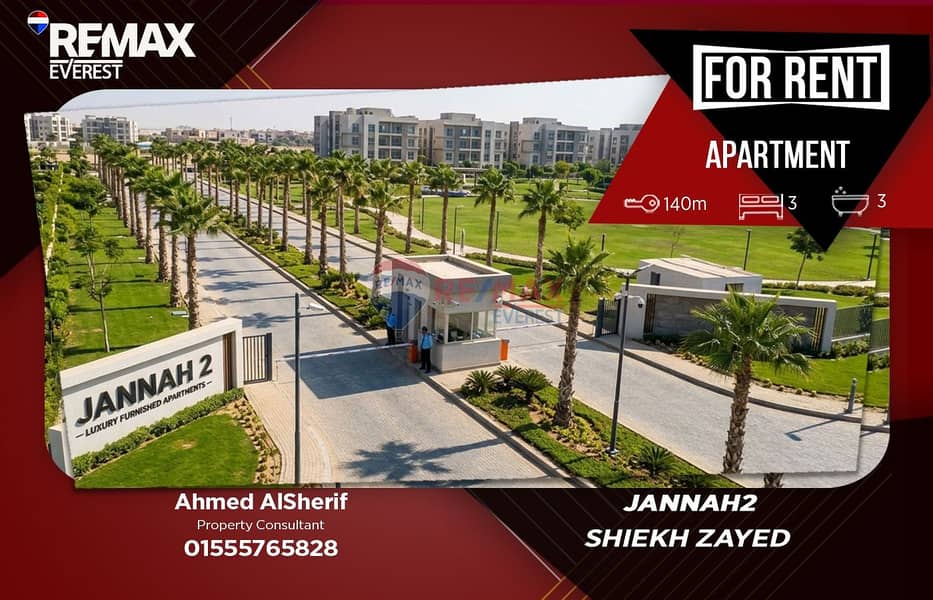 Fully Furnished Apartment for Rent | 140 SQM | Janna 2 Compound, Sheikh Zayed | Ready to Move – pohled 2