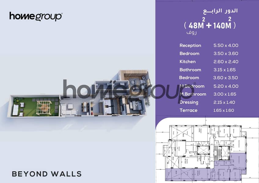 3 k5_slide-07 (2). jpg