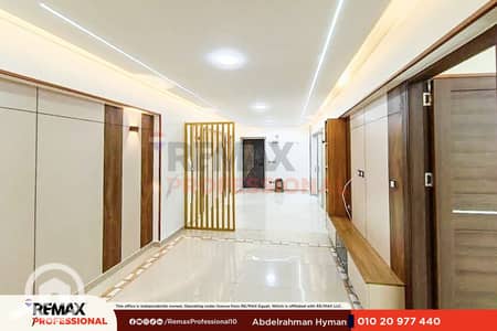 Office for Rent in Miami, Alexandria - 2. png