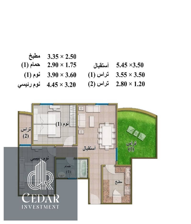 6 120 m= 2 نموذج. jpg